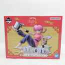 【中古】【未開封】らんま 万年カレンダーフィギュア 「一番くじ TVアニメ らんま1/2 2弾」 A賞＜フィギュア＞（代引き不可）6388