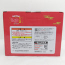 【中古】【未開封】らんま 万年カレンダーフィギュア 「一番くじ TVアニメ らんま1/2 2弾」 A賞＜フィギュア＞（代引き不可）6388