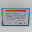 【中古】【未開封】POKEMON TRAINERS チリ＆ドオー 「ポケットモンスター」 塗装済み完成品 ポケモンセンター限定＜フィギュア＞（代引き不可）6388