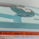 【中古】【未開封】POKEMON TRAINERS チリ＆ドオー 「ポケットモンスター」 塗装済み完成品 ポケモンセンター限定＜フィギュア＞（代引き不可）6388