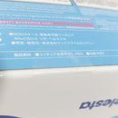 【中古】【未開封】ねんどろいど リゼ・ヘルエスタ 「にじさんじ」＜フィギュア＞（代引き不可）6388