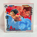 【中古】【未開封】Revible Moment 孫悟空 「一番くじ ドラゴンボール DRAGON HISTORY II」 A賞＜フィギュア＞（代引き不可）6388