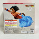 【中古】【未開封】Revible Moment 孫悟空 「一番くじ ドラゴンボール DRAGON HISTORY II」 A賞＜フィギュア＞（代引き不可）6388