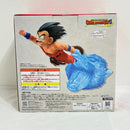 【中古】【未開封】Revible Moment 孫悟空 「一番くじ ドラゴンボール DRAGON HISTORY II」 A賞＜フィギュア＞（代引き不可）6388