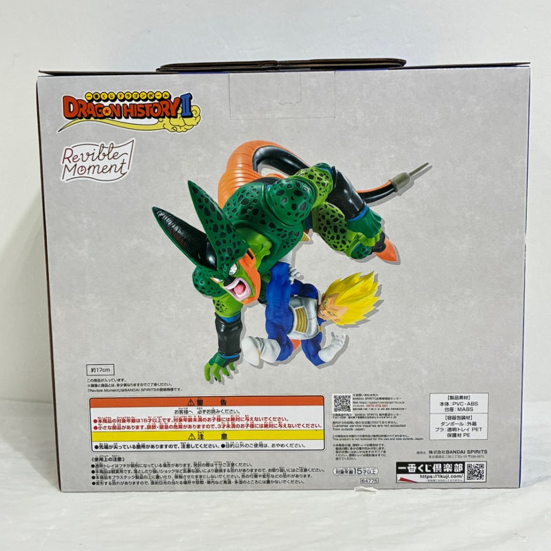 エンタメ通販｜新星堂WonderGOOオンラインストア