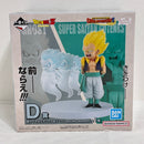 【中古】【未開封】Revible Moment 超サイヤ人ゴテンクス＆ゴースト 「一番くじ ドラゴンボール DRAGON HISTORY II」 D賞＜フィギュア＞（代引き不可）6388