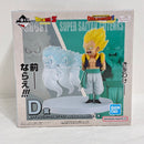 【中古】【未開封】Revible Moment 超サイヤ人ゴテンクス＆ゴースト 「一番くじ ドラゴンボール DRAGON HISTORY II」 D賞＜フィギュア＞（代引き不可）6388