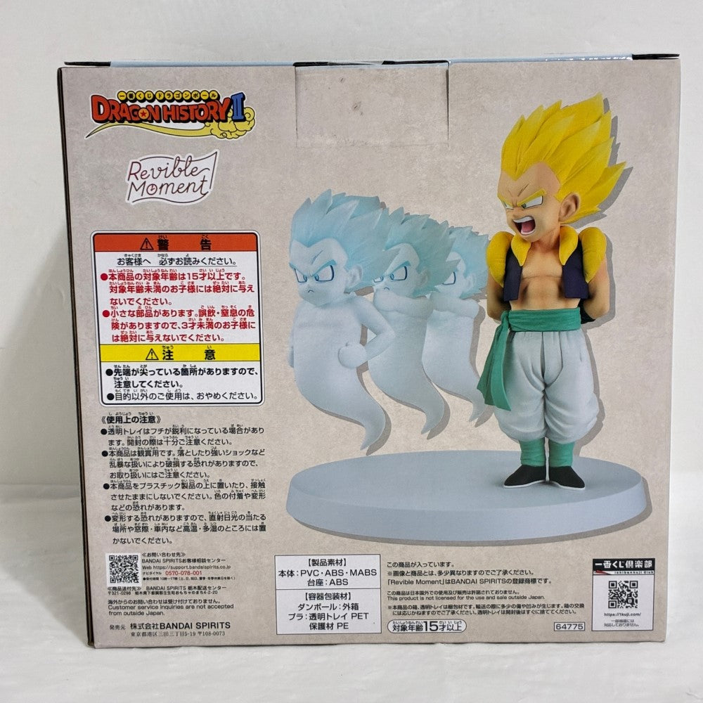 中古】【未開封】Revible Moment 超サイヤ人ゴテンクス＆ゴースト 「一