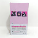 【中古】【未開封】POP UP PARADE 喜多川海夢（黒江雫 文化祭Ver.) 海夢スマイルVer. 「その着せ替え人形は恋をする」 ラスト賞＜フィギュア＞（代引き不可）6388