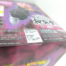 【中古】【未開封】超サイヤ人ロゼ 「ドラゴンボール超」 第10宇宙孤高の神ゴクウブラック[神裂斬]＜フィギュア＞（代引き不可）6388
