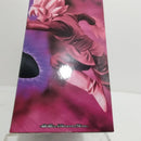 【中古】【未開封】超サイヤ人ロゼ 「ドラゴンボール超」 第10宇宙孤高の神ゴクウブラック[神裂斬]＜フィギュア＞（代引き不可）6388