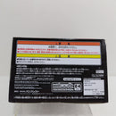 【中古】【未開封】フリーザ 第一形態(フルカラー) 「ドラゴンボールZ」 BWFC 造形天下一武道会 其之三＜フィギュア＞（代引き不可）6388