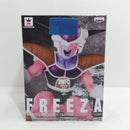 【中古】【未開封】フリーザ 第一形態(フルカラー) 「ドラゴンボールZ」 BWFC 造形天下一武道会 其之三＜フィギュア＞（代引き不可）6388