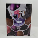 【中古】【未開封】フリーザ 第一形態(フルカラー) 「ドラゴンボールZ」 BWFC 造形天下一武道会 其之三＜フィギュア＞（代引き不可）6388