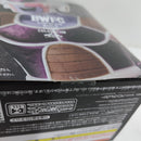 【中古】【未開封】フリーザ 第一形態(フルカラー) 「ドラゴンボールZ」 BWFC 造形天下一武道会 其之三＜フィギュア＞（代引き不可）6388