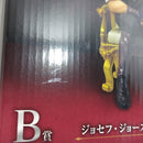 【中古】【未開封】ジョセフ・ジョースター figure 「一番くじ ジョジョの奇妙な冒険 -THE★JOJO WORLD-」 B賞＜フィギュア＞（代引き不可）6388
