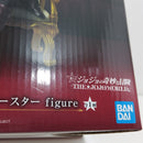 【中古】【未開封】ジョセフ・ジョースター figure 「一番くじ ジョジョの奇妙な冒険 -THE★JOJO WORLD-」 B賞＜フィギュア＞（代引き不可）6388