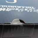 【中古】【未開封】空条承太郎 figure 「一番くじ ジョジョの奇妙な冒険 -THE★JOJO WORLD-」 C賞＜フィギュア＞（代引き不可）6388