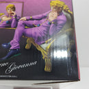 【中古】【未開封】ジョルノ・ジョバァーナ figure 「一番くじ ジョジョの奇妙な冒険 -THE★JOJO WORLD-」 E賞＜フィギュア＞（代引き不可）6388