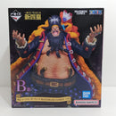 【中古】【未開封】四皇 マーシャル・D・ティーチ 「一番くじ ワンピース 新四皇」 MASTERLISE EXPIECE B賞＜フィギュア＞（代引き不可）6388