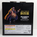 【中古】【未開封】四皇 マーシャル・D・ティーチ 「一番くじ ワンピース 新四皇」 MASTERLISE EXPIECE B賞＜フィギュア＞（代引き不可）6388
