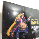 【中古】【未開封】四皇 マーシャル・D・ティーチ 「一番くじ ワンピース 新四皇」 MASTERLISE EXPIECE B賞＜フィギュア＞（代引き不可）6388