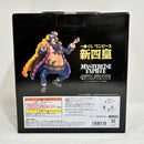 【中古】【未開封】四皇 マーシャル・D・ティーチ 「一番くじ ワンピース 新四皇」 MASTERLISE EXPIECE B賞＜フィギュア＞（代引き不可）6388
