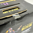 【中古】【未開封】四皇 マーシャル・D・ティーチ 「一番くじ ワンピース 新四皇」 MASTERLISE EXPIECE B賞＜フィギュア＞（代引き不可）6388