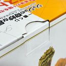 【中古】【未開封】DIO 「一番くじ ジョジョの奇妙な冒険 STARDUST CRUSADERS」 MASTERLISE ラストワン賞＜フィギュア＞（代引き不可）6388