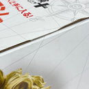 【中古】【未開封】DIO 「一番くじ ジョジョの奇妙な冒険 STARDUST CRUSADERS」 MASTERLISE ラストワン賞＜フィギュア＞（代引き不可）6388