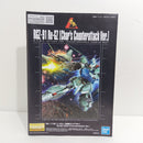 【中古】【未組立】1/100 MG RGZ-91 リ・ガズィ(逆襲のシャアVer.) 「機動戦士ガンダム 逆襲のシャア」[5066544]＜プラモデル＞（代引き不可）6388