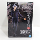 【中古】【未開封】五条悟 ラストワンver. 「一番くじ 呪術廻戦 渋谷事変 〜壱〜」 ラストワン賞＜フィギュア＞（代引き不可）6388