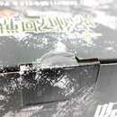 【中古】【未開封】五条悟 ラストワンver. 「一番くじ 呪術廻戦 渋谷事変 〜壱〜」 ラストワン賞＜フィギュア＞（代引き不可）6388