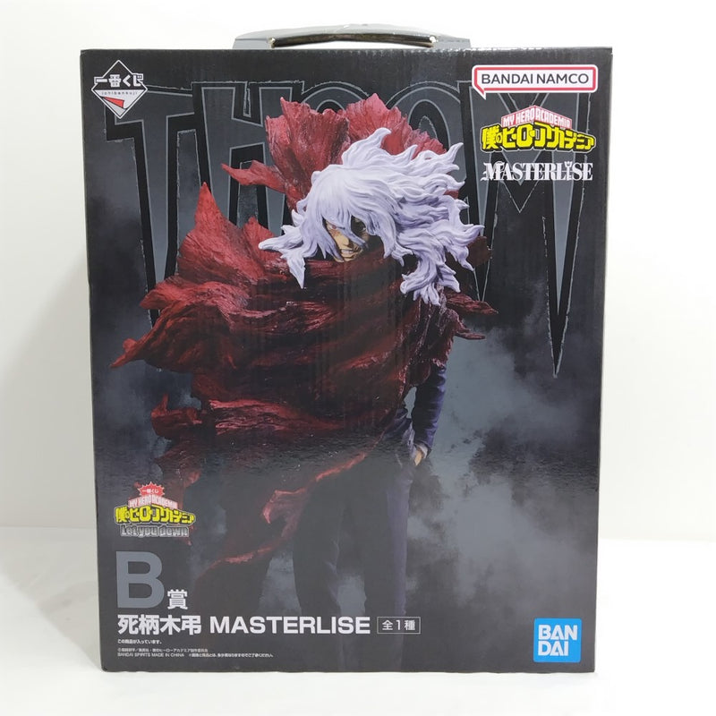 中古】僕のヒーローアカデミアフィギュア – 「