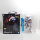 【中古】【開封品】死柄木弔 「一番くじ 僕のヒーローアカデミア Let you down」 MASTERLISE B賞＜フィギュア＞（代引き不可）6388