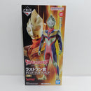 【中古】【未開封】グリッターティガ 「一番くじ ウルトラマンティガ・ダイナ・ガイア -光を宿すものたちへ-」 ラストワン賞＜フィギュア＞（代引き不可）6388