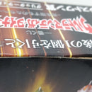 【中古】【未開封】グリッターティガ 「一番くじ ウルトラマンティガ・ダイナ・ガイア -光を宿すものたちへ-」 ラストワン賞＜フィギュア＞（代引き不可）6388