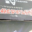 【中古】【未開封】ウルトラマンティガ 「一番くじ ウルトラマンティガ・ダイナ・ガイア -光を宿すものたちへ-」 A賞＜フィギュア＞（代引き不可）6388