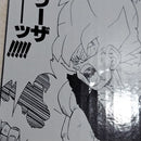 【中古】【未開封】40th Anniversary Figure〜孫悟空〜 「一番くじ ドラゴンボール 40th 〜其之二〜」 A賞＜フィギュア＞（代引き不可）6388