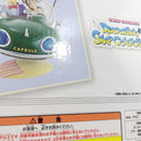 【中古】【未開封】孫悟空＆チチ 「一番くじ ドラゴンボール DRAGONBALL SNAP COLLECTION2」 A賞 DRAGONBALL SNAP FIGURE＜フィギュア＞（代引き不可）6388