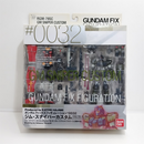 【中古】【未開封】RGM-79SC ジム・スナイパーカスタム GUNDAM FIX FIGURATION