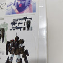 【中古】【未開封】RGM-79SC ジム・スナイパーカスタム GUNDAM FIX FIGURATION