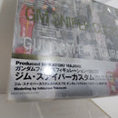 【中古】【未開封】RGM-79SC ジム・スナイパーカスタム GUNDAM FIX FIGURATION
