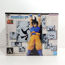 【中古】【未開封】40th Anniversary Figure〜孫悟空〜 「一番くじ ドラゴンボール 40th 〜其之二〜」 A賞＜フィギュア＞（代引き不可）6388