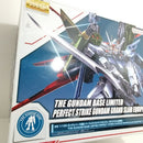 【中古】【未組立】1/100 MG パーフェクトストライクガンダム グランドスラム装備型 「機動戦士ガンダムSEED」[5063421]＜プラモデル＞（代引き不可）6388