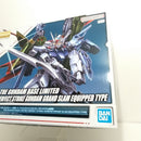 【中古】【未組立】1/100 MG パーフェクトストライクガンダム グランドスラム装備型 「機動戦士ガンダムSEED」[5063421]＜プラモデル＞（代引き不可）6388