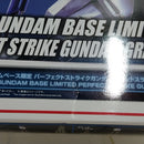 【中古】【未組立】1/100 MG パーフェクトストライクガンダム グランドスラム装備型 「機動戦士ガンダムSEED」[5063421]＜プラモデル＞（代引き不可）6388