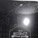 【中古】【未開封】獅白ぼたん 「一番くじ ホロライブ 〜Villain Style〜」 獅白ぼたん賞＜フィギュア＞（代引き不可）6388