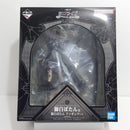 【中古】【未開封】獅白ぼたん 「一番くじ ホロライブ 〜Villain Style〜」 獅白ぼたん賞＜フィギュア＞（代引き不可）6388