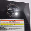 【中古】【未開封】獅白ぼたん 「一番くじ ホロライブ 〜Villain Style〜」 獅白ぼたん賞＜フィギュア＞（代引き不可）6388